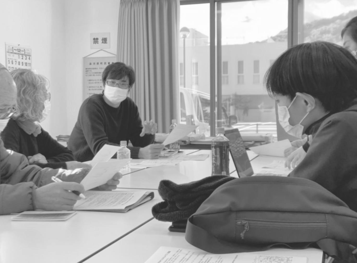 Espace de travail organisé pour la formation en ligne